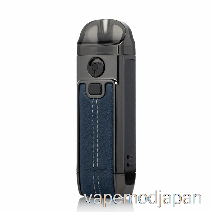 VAPE Japan Smok Nord 4 80w ポッドキット ブルーレザー